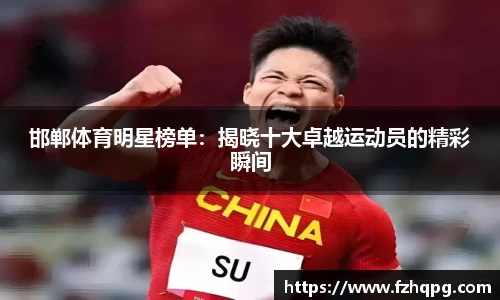 k1体育app下载