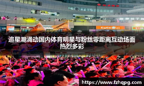 k1体育app下载