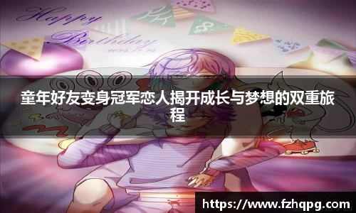 39153k1体育十年品牌值得信赖