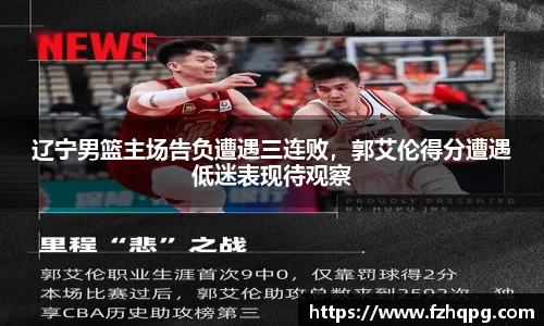 k1体育app下载
