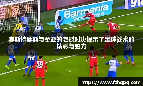 k1体育app下载