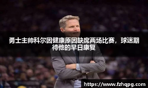 k1体育app下载