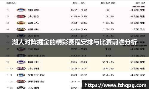 39153.k1体育十年品牌