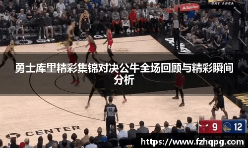 k1体育app下载