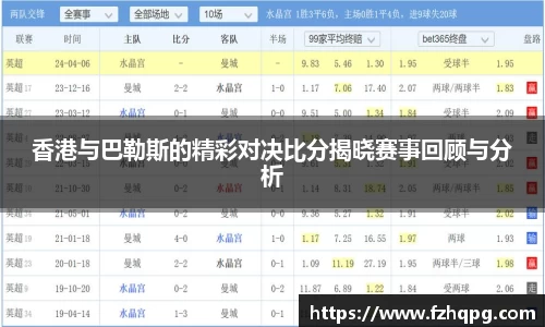 k1体育