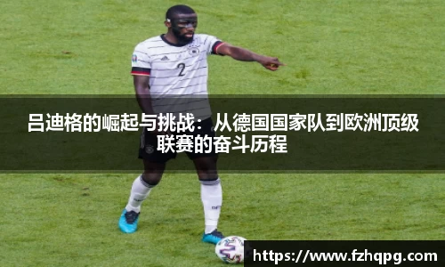 k1体育app下载