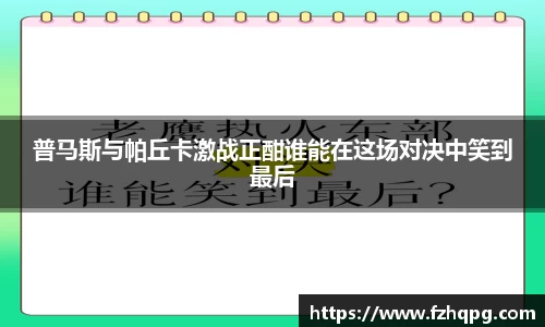 39153.k1体育十年品牌