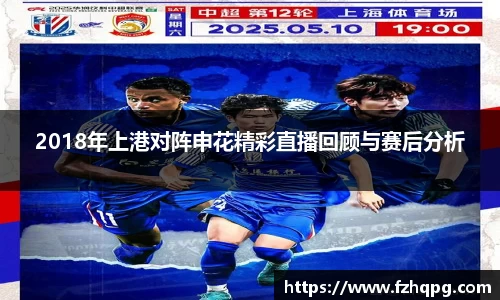 39153k1体育十年品牌值得信赖