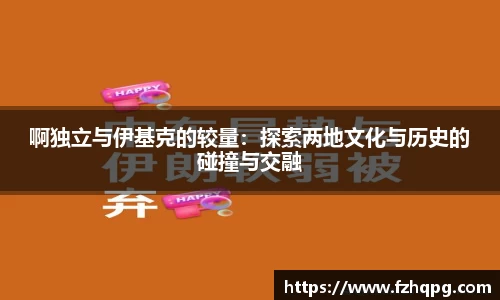 39153k1体育十年品牌值得信赖