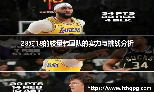 39153.k1体育十年品牌